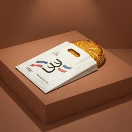 Sac personnalisé pour galette des rois avec logo et couleurs de la maison