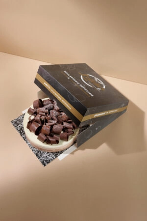 Boîte pâtissière personnalisée – emballage élégant et protecteur pour pâtisseries et desserts raffinés.