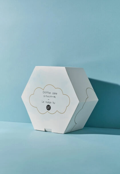 Boîte à cake personnalisée, élégante et robuste, idéale pour sublimer et protéger vos créations pâtissières.