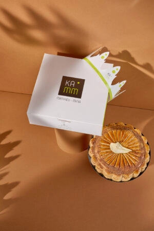 Boîte pâtissière personnalisée – emballage élégant et protecteur pour pâtisseries et desserts raffinés.